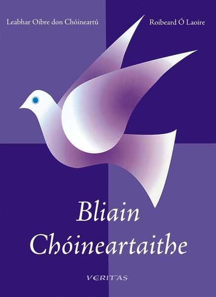 ■ Bliain Choineartaithe by Veritas (distributed by Folens) on Schoolbooks.ie