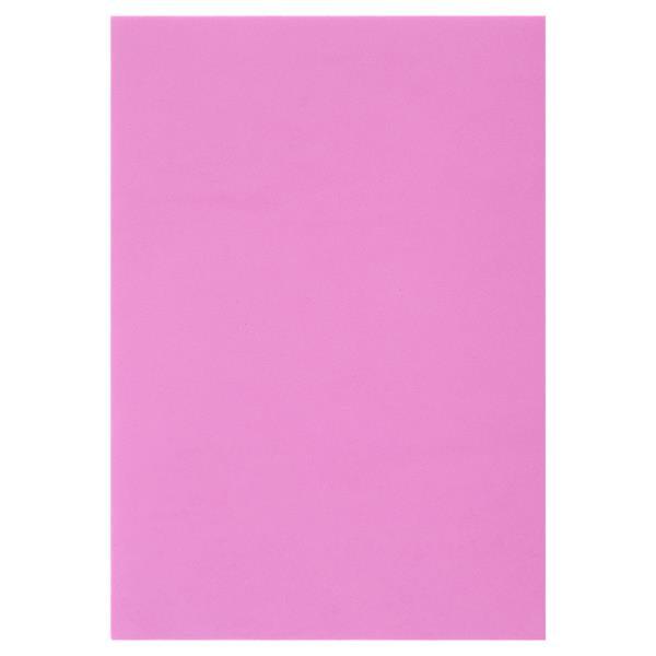 Crafty Bitz Pack of 20 A4 Foam Sheets by Crafty Bitz on Schoolbooks.ie