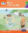 ◼️ Leibhéal 6 – Scéalta Oráiste - Pack of 5