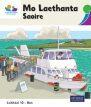 ■ Sona ag Léamh - Levelled Readers - Level 10 - White - Pack of 5 Books by CJ Fallon on Schoolbooks.ie
