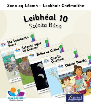 ■ Sona ag Léamh - Levelled Readers - Level 10 - White - Pack of 5 Books by CJ Fallon on Schoolbooks.ie