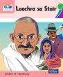 ◼️ Leibhéal 14 – Scéalta Buídhearga - Pack of 5