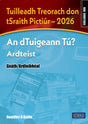An dTuigeann Tú? Ardteist (Gnáth/Ardleibhéal) - Tuilleadh Treorach don tSraith Pictiúr - 2026 by CJ Fallon on Schoolbooks.ie