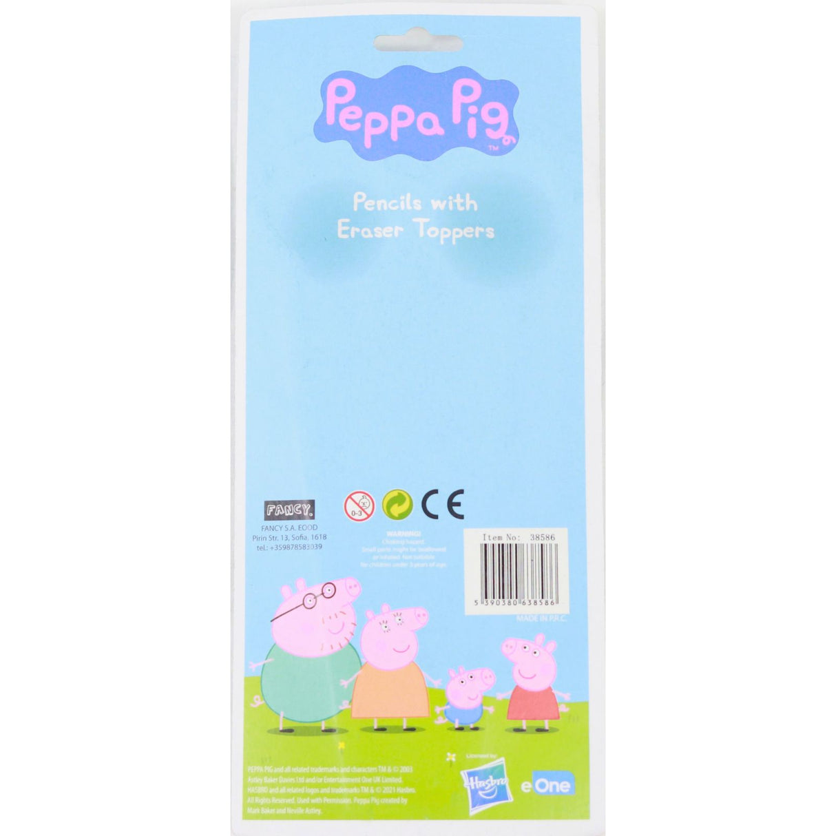 ■ Peppa Pig - Set of 2 Pencils with Eraser Toppers by Peppa Pig on Schoolbooks.ie