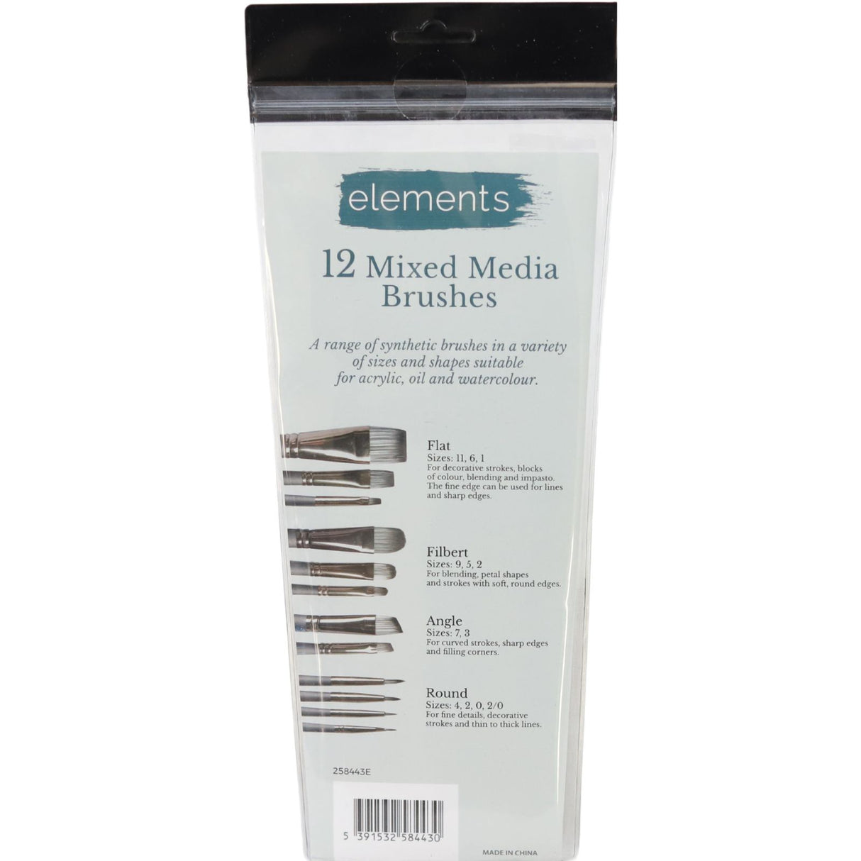 12 Mixed Media Brush Set by Elements on Schoolbooks.ie