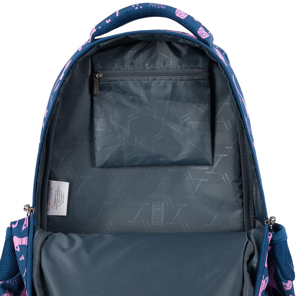 Mec junior book bag hotsell