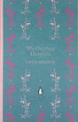 ■ Wuthering Heights by Penguin Books on Schoolbooks.ie