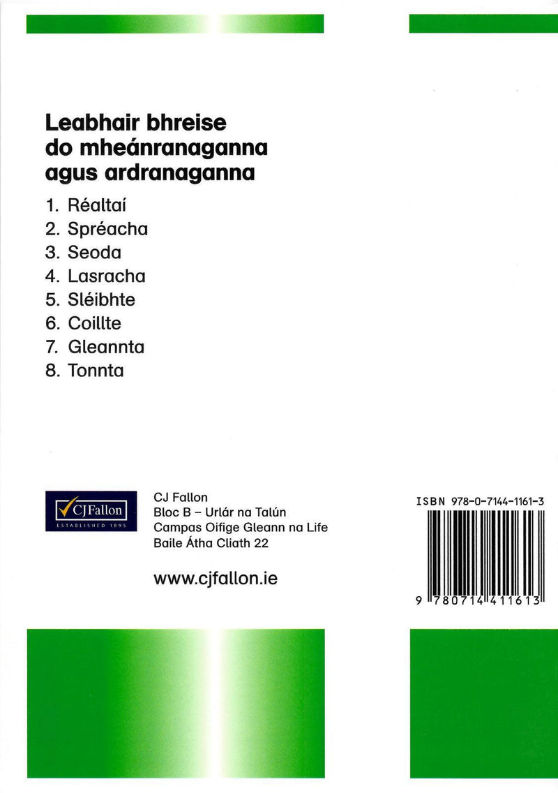Soilse Leabhar 1 - Realtai by CJ Fallon on Schoolbooks.ie