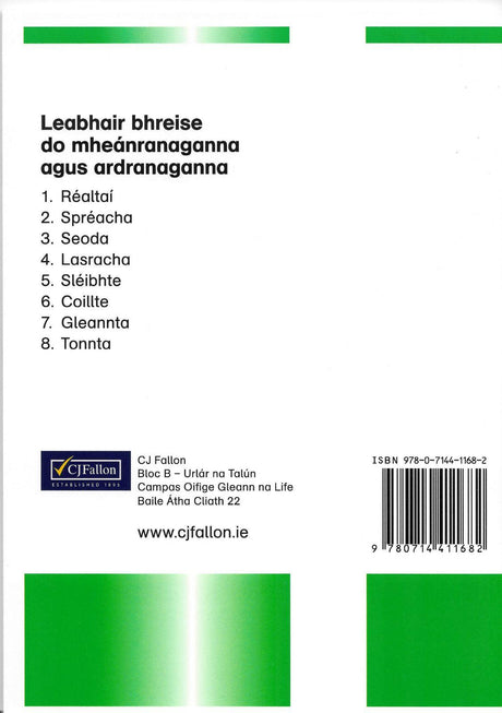 Soilse Leabhar 4 - Lasracha by CJ Fallon on Schoolbooks.ie