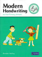 Modern Handwriting 4A (4th Class) by CJ Fallon on Schoolbooks.ie