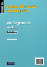 An dTuigeann Tú? Ardteist - Ardleibhéal - Textbook & Workbook Set by CJ Fallon on Schoolbooks.ie