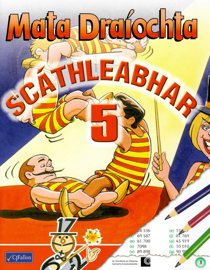 ■ Mata Draiochta Scathleabhar 5 by CJ Fallon on Schoolbooks.ie