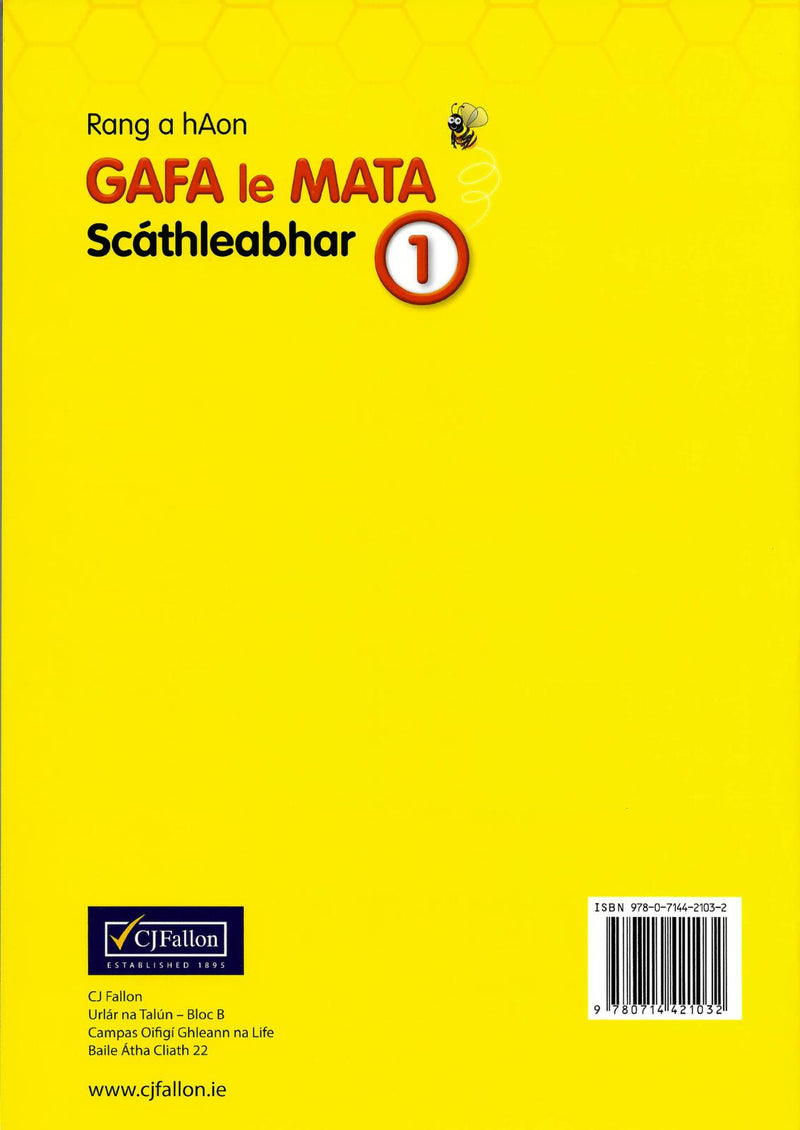 Gafa le Mata 1 - Rang a hAon Scáthleabhar by CJ Fallon on Schoolbooks.ie