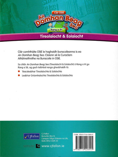 ■ An Domhan Beag Seo 3rd Class - Tíreolaíocht & Eolaíocht by CJ Fallon on Schoolbooks.ie