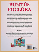 Buntús Foclóra - New Edition by Gill Education on Schoolbooks.ie