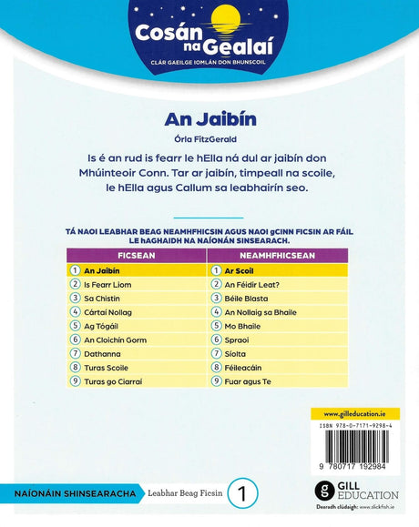 Cosán na Gealaí - Is Fearr Liom? - Senior Infants Fiction Reader 2 by Gill Education on Schoolbooks.ie