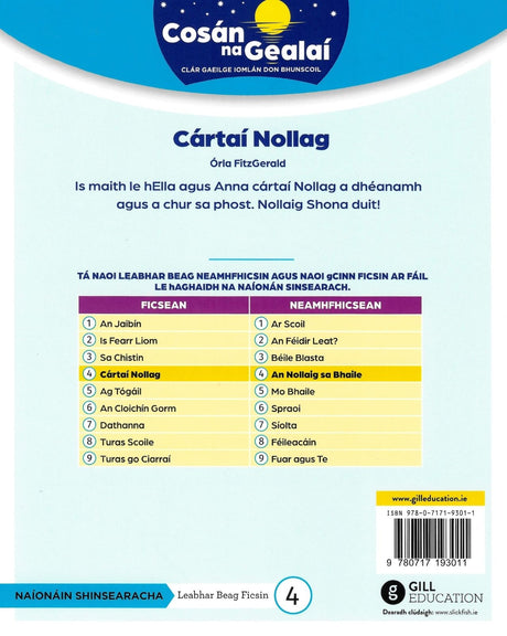 Cosán na Gealaí - Ar Scoil - Senior Infants Non-Fiction Reader 1 by Gill Education on Schoolbooks.ie