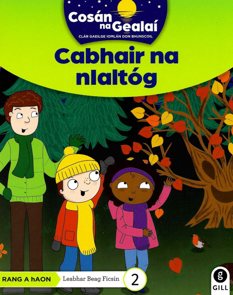 Cosán na Gealaí - 1st Class Fiction Reader 8 Pack by Gill Education on Schoolbooks.ie