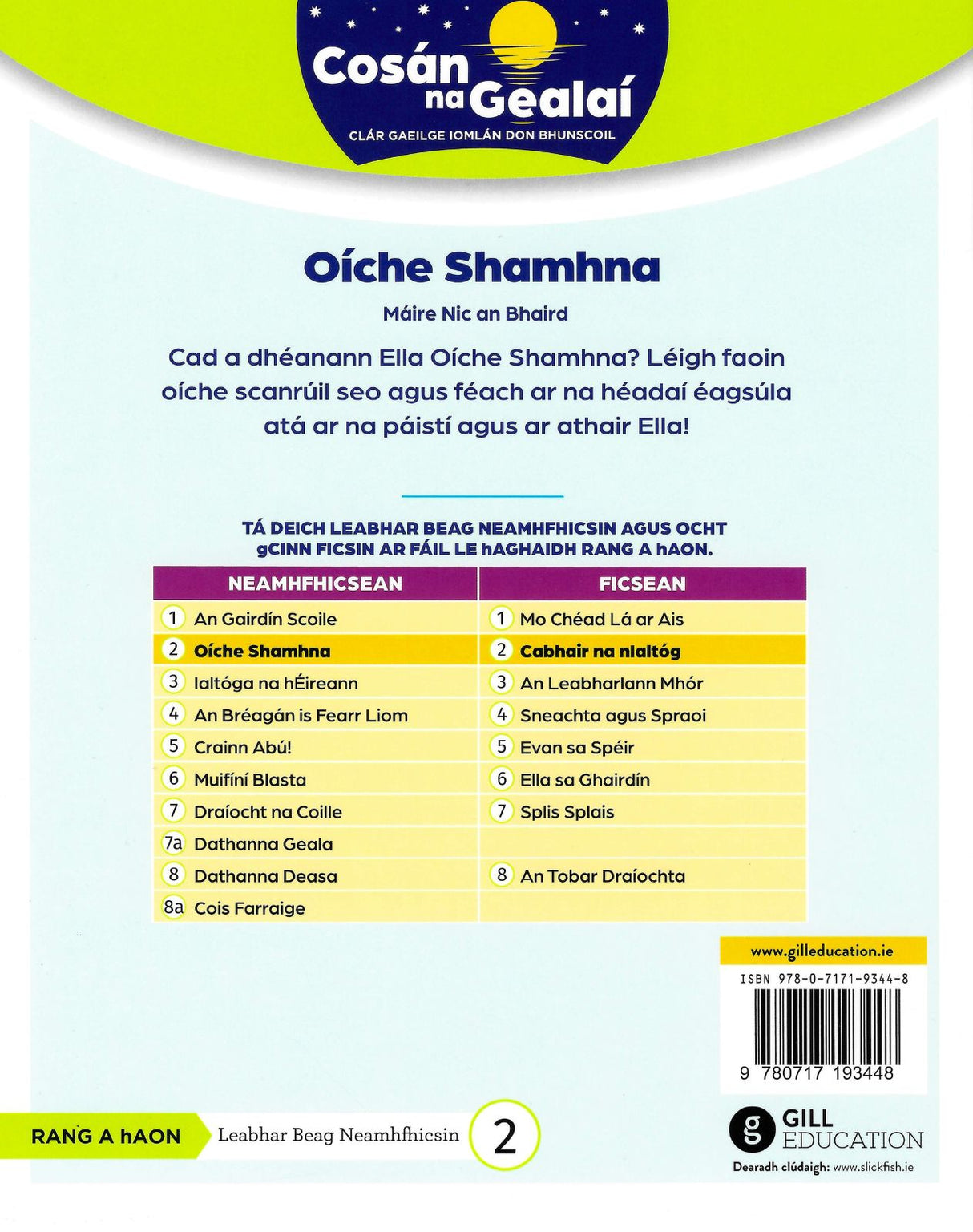 Cosán na Gealaí - Oiche Shamhna - 1st Class Non-Fiction Reader 2 by Gill Education on Schoolbooks.ie