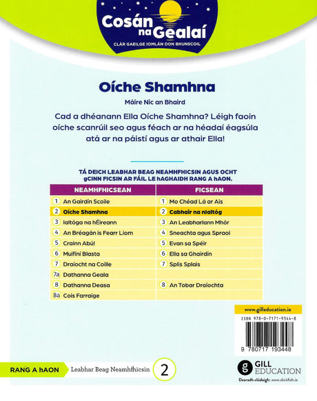 Cosán na Gealaí - Oiche Shamhna - 1st Class Non-Fiction Reader 2 by Gill Education on Schoolbooks.ie