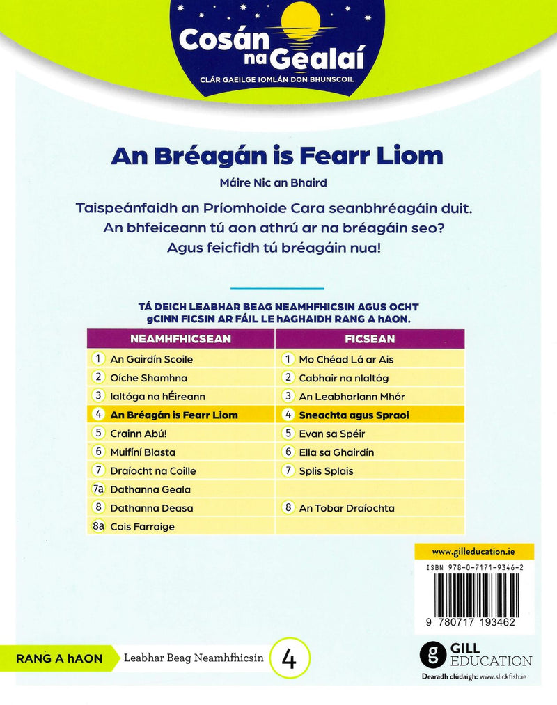 Cosán na Gealaí - 1st Class Non-Fiction Reader 10 Pack by Gill Education on Schoolbooks.ie