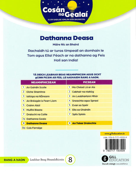 Cosán na Gealaí - Dathanna Deasa - 1st Class Non-Fiction Reader 8 by Gill Education on Schoolbooks.ie