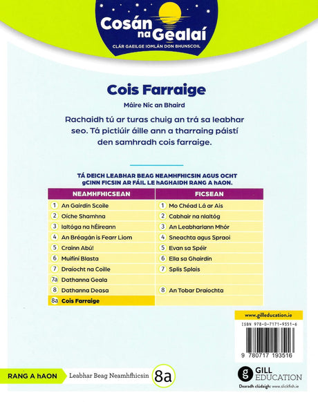 Cosán na Gealaí - Cois Farraige - 1st Class Non-Fiction Reader 8a by Gill Education on Schoolbooks.ie