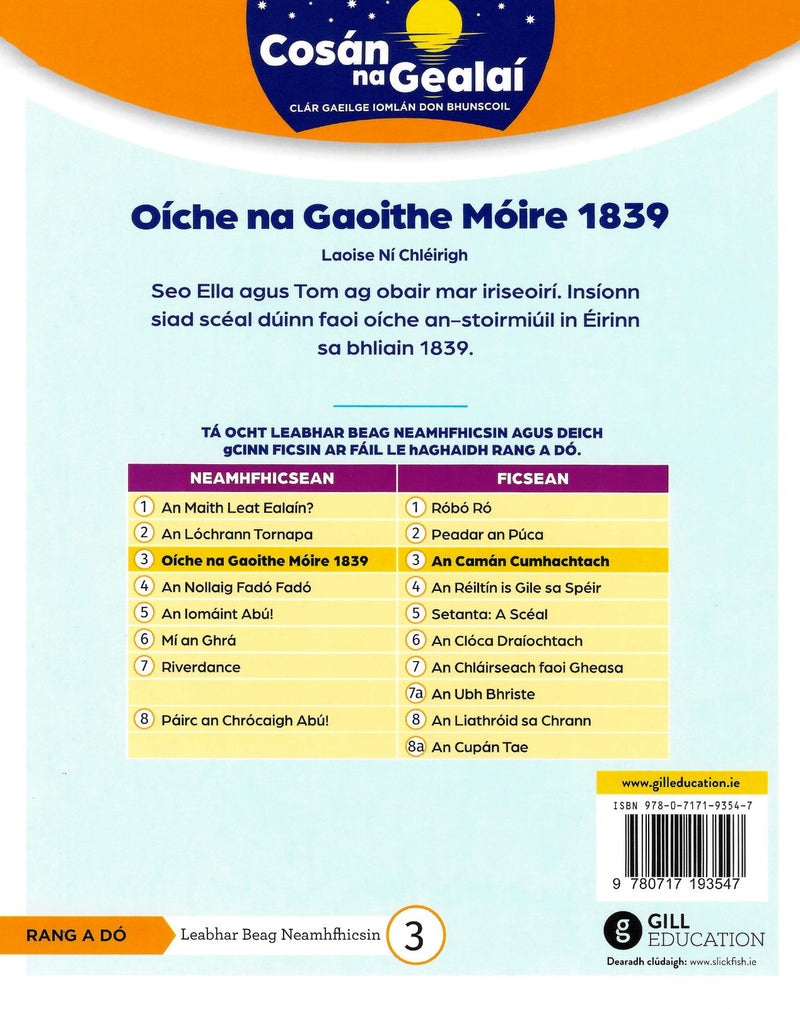 Cosán na Gealaí - Oiche Gaoithe MOIRE - 2nd Class Non-Fiction Reader 3 by Gill Education on Schoolbooks.ie