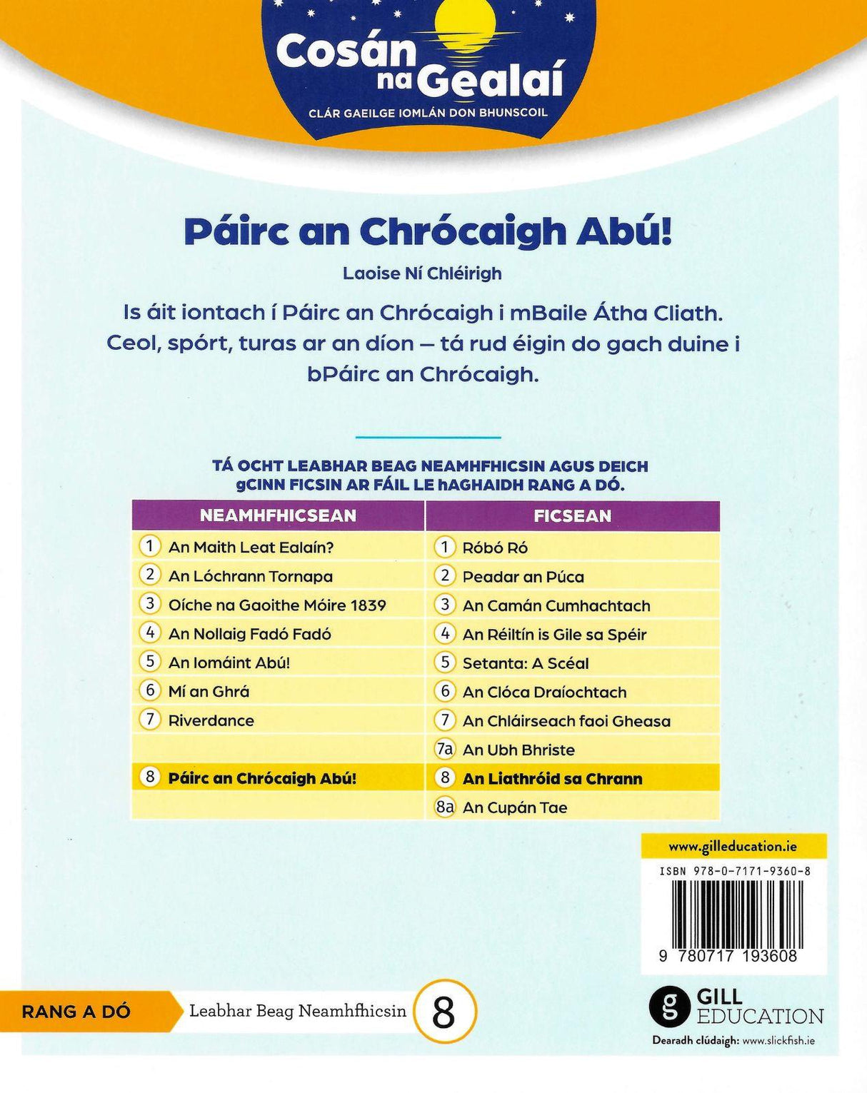 Cosán na Gealaí - Pairc Chrocaigh Abu - 2nd Class Non-Fiction Reader 8 by Gill Education on Schoolbooks.ie