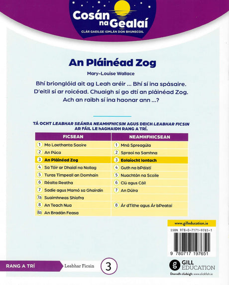 Cosán na Gealaí - 3rd Class - Fiction Reader 3 by Gill Education on Schoolbooks.ie