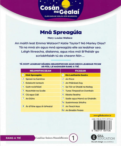 Cosán na Gealaí - 3rd Class - Non-Fiction Reader 1 by Gill Education on Schoolbooks.ie