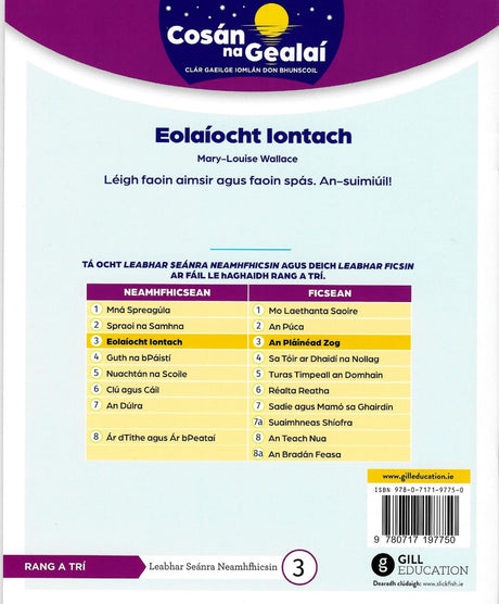 Cosán na Gealaí - 3rd Class - Non-Fiction Reader 3 by Gill Education on Schoolbooks.ie