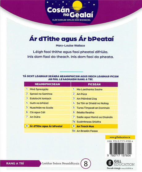 Cosán na Gealaí - 3rd Class - Non-Fiction Reader 8 by Gill Education on Schoolbooks.ie