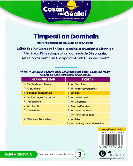 Cosán na Gealaí - 4th Class - Non-Fiction Reader 3 by Gill Education on Schoolbooks.ie