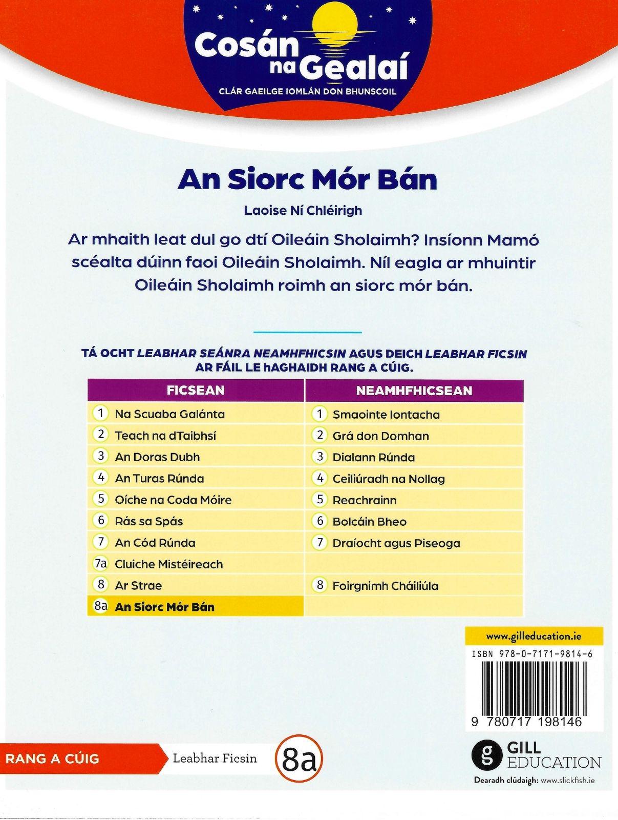 Cosán na Gealaí - 5th Class - Fiction Reader Pack by Gill Education on Schoolbooks.ie