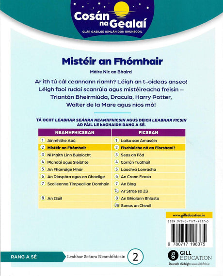 Cosán na Gealaí - 6th Class - Non-Fiction Reader 2 by Gill Education on Schoolbooks.ie