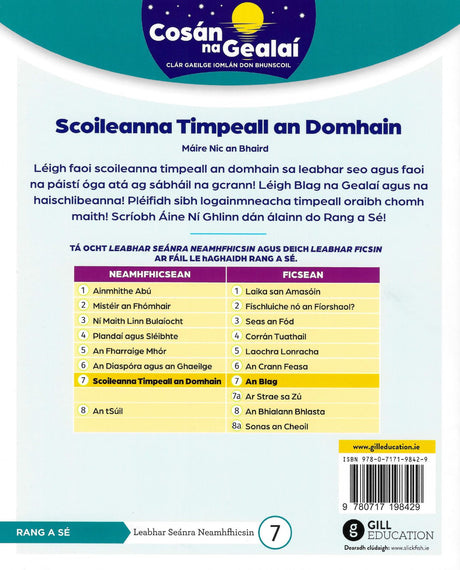 Cosán na Gealaí - 6th Class - Non-Fiction Reader 7 by Gill Education on Schoolbooks.ie