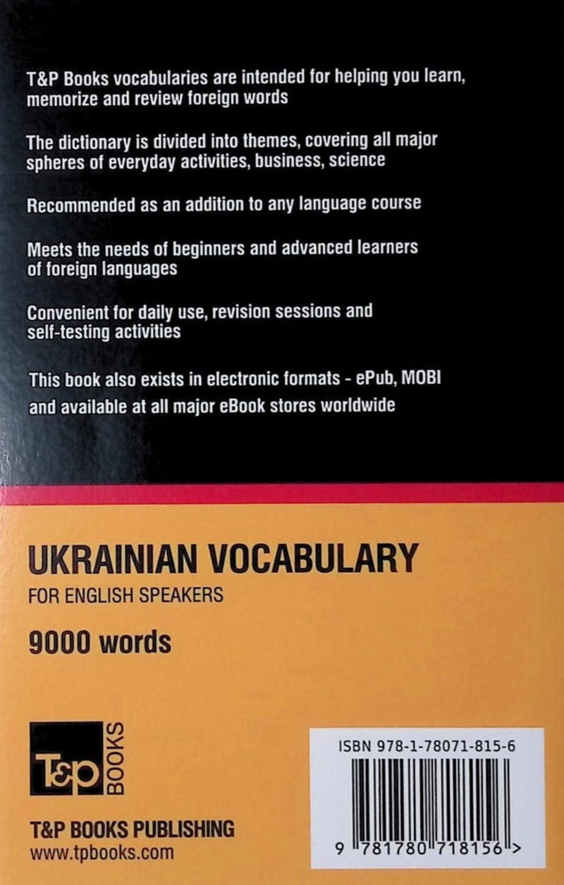 Ukrainian Vocabulary for English Speakers - 9000 Words by T&P Books on Schoolbooks.ie