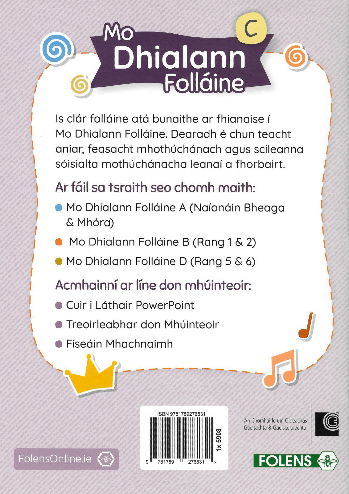 Mo Dhialann Folláine - Book C - 3rd Class and 4th Class by Folens on Schoolbooks.ie