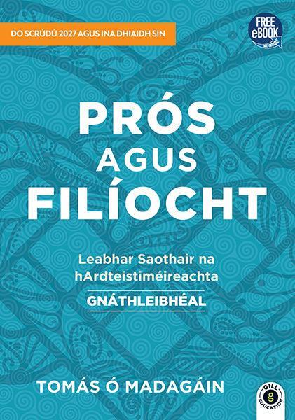 ■ Prós agus Filíocht - Gnathleibhéal - Ordinary Level by Gill Education on Schoolbooks.ie