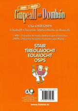 ■ Timpeall an Domhain - Rang 5 - Textbook by Folens on Schoolbooks.ie