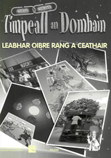 ■ Timpeall an Domhain - Rang 4 - Text & Workbook Set by Folens on Schoolbooks.ie