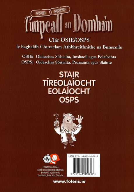 ■ Timpeall an Domhain - Rang 5 - Workbook by Folens on Schoolbooks.ie