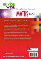 Revise Wise - Leaving Cert - Maths - Higher Level Paper 1 by Edco on Schoolbooks.ie