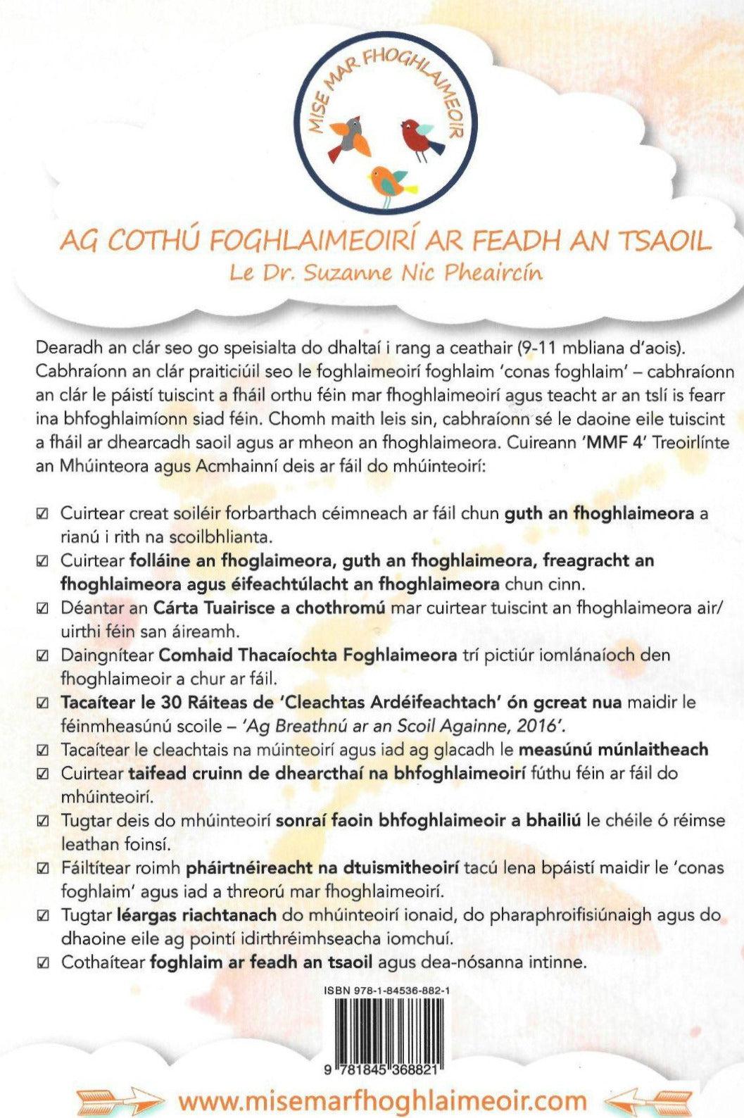 ■ Mise Mar Fhoghlaimeoir 4 Teacher's Resource Book & Stickers by Edco on Schoolbooks.ie