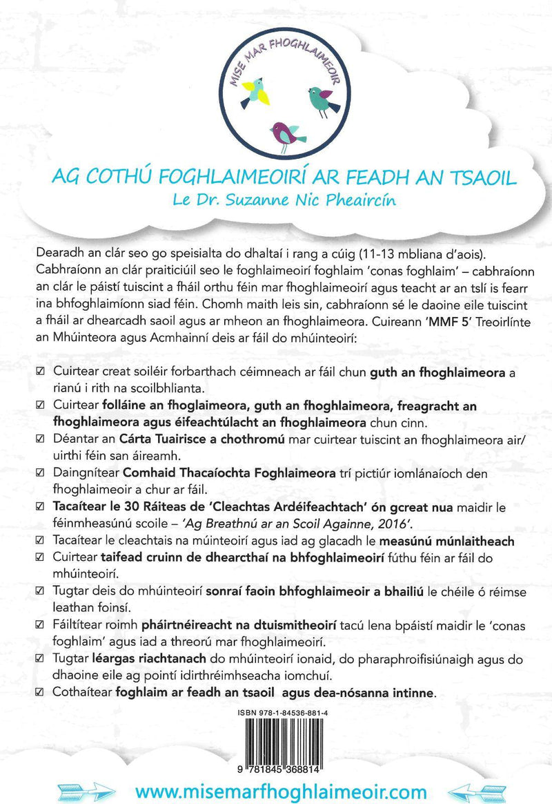 ■ Mise Mar Fhoghlaimeoir 5 Teacher's Resource Book & Stickers by Edco on Schoolbooks.ie