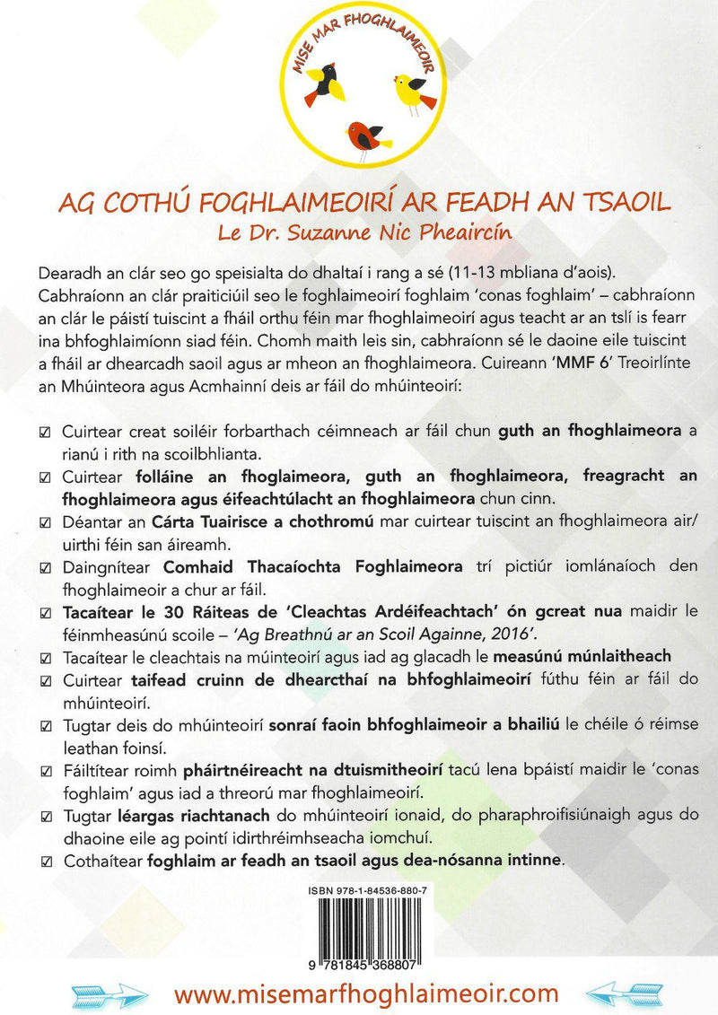 ■ Mise Mar Fhoghlaimeoir 6 Teacher's Resource Book & Stickers by Edco on Schoolbooks.ie