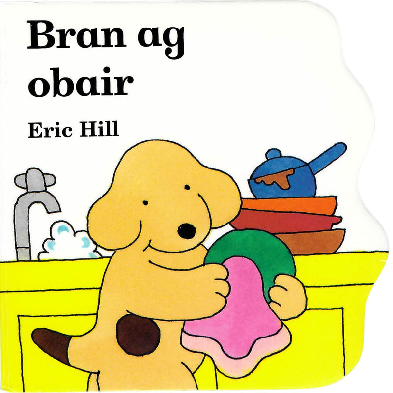 Bran ag Obair by An Gum on Schoolbooks.ie