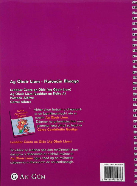 ■ Séideán Sí - Leabhar Cúnta an Oide A - Ag Obair Liom by An Gum on Schoolbooks.ie