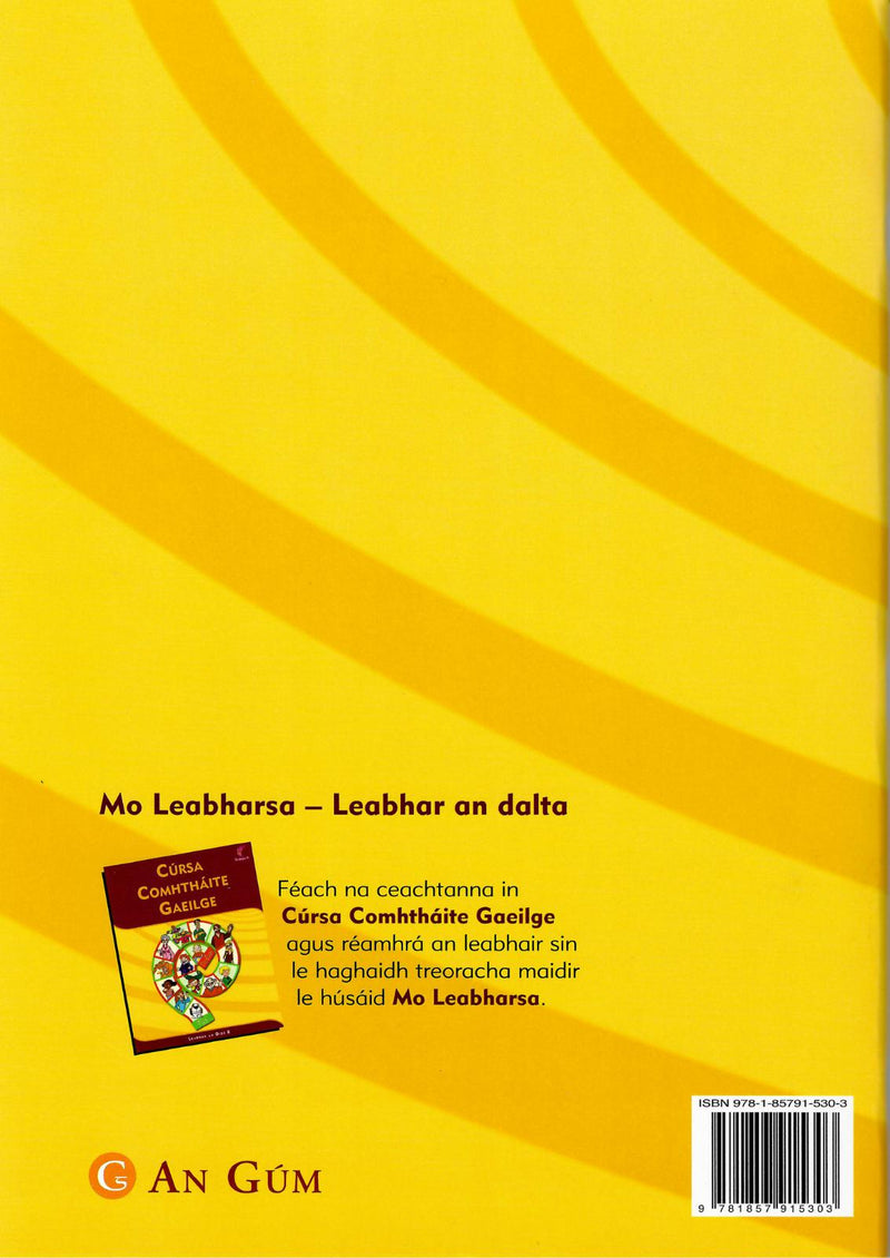 Seidean Si - Mo Leabharsa - Leabhar an Dalta B by An Gum on Schoolbooks.ie
